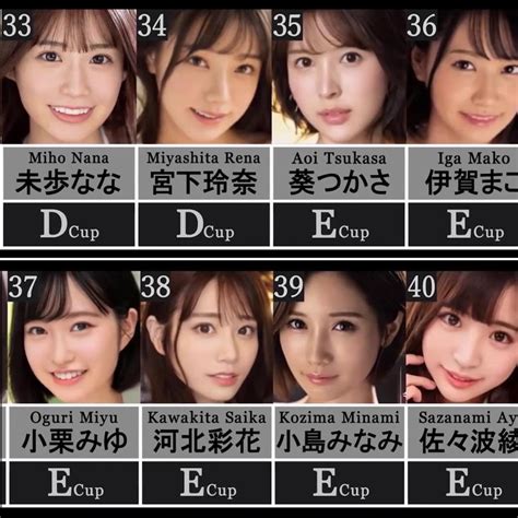 jav hd net.com